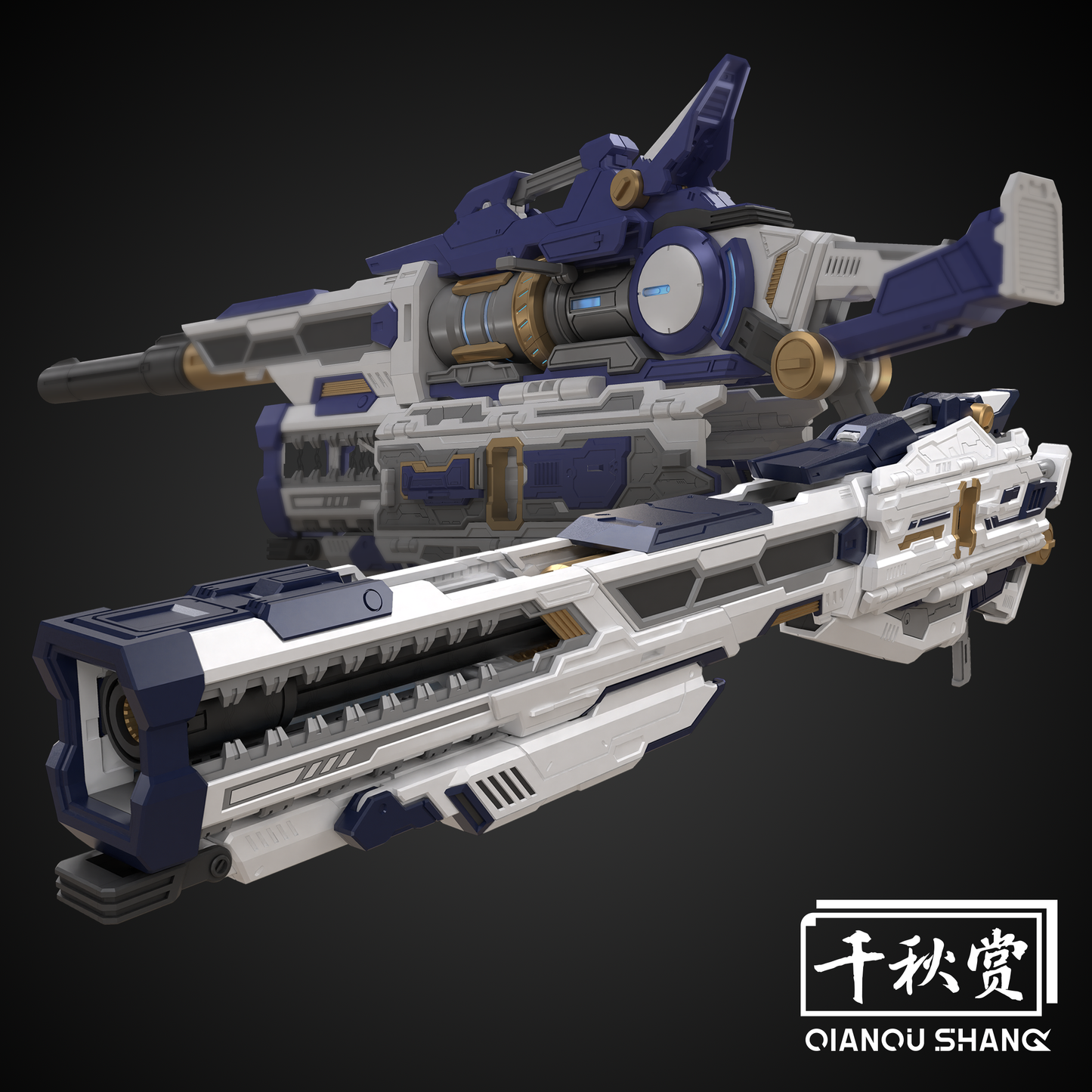 Heavy Electromagnetic Railgun 1/144 scale