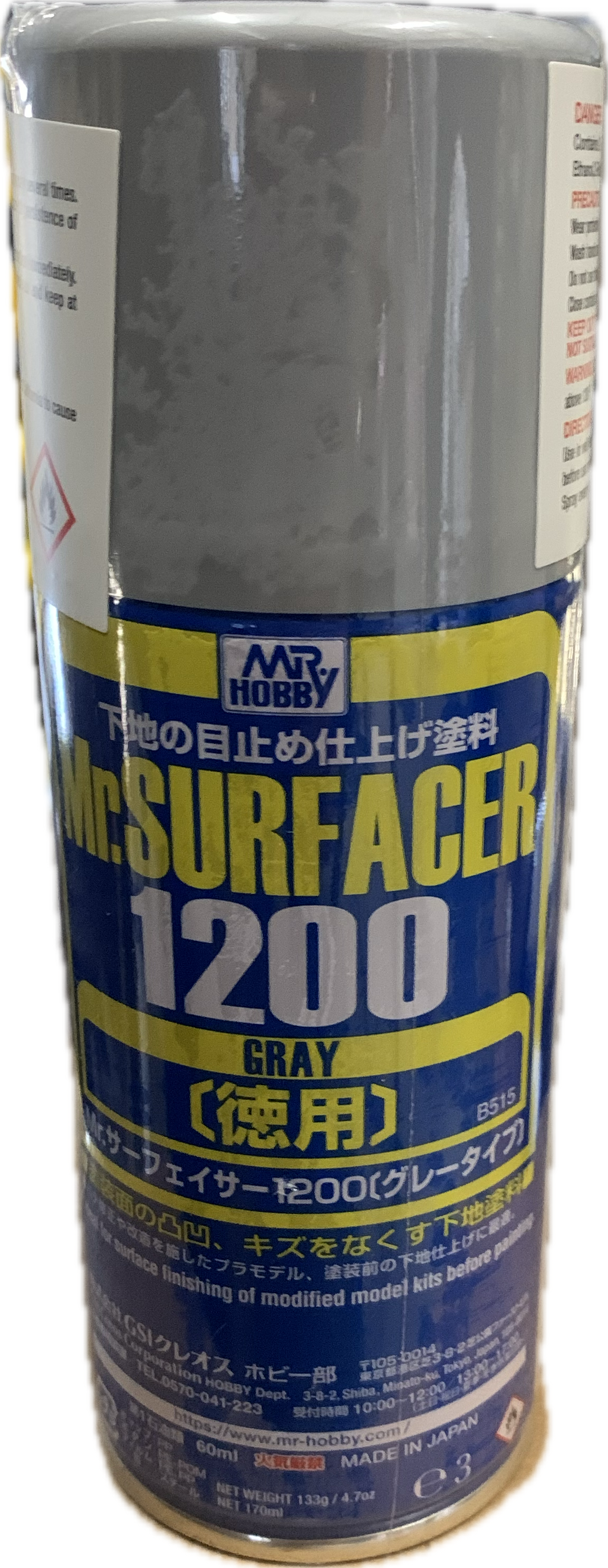 MR. SURFACER B515 1200 Gray Spray 170ML