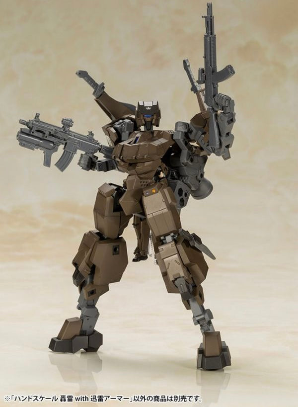 HANDSCALE GOURAI with JINRAI ARMOR - FRAME ARMS GIRL