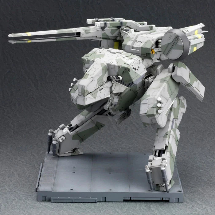 Metal Gear Solid: Metal Gear Rex