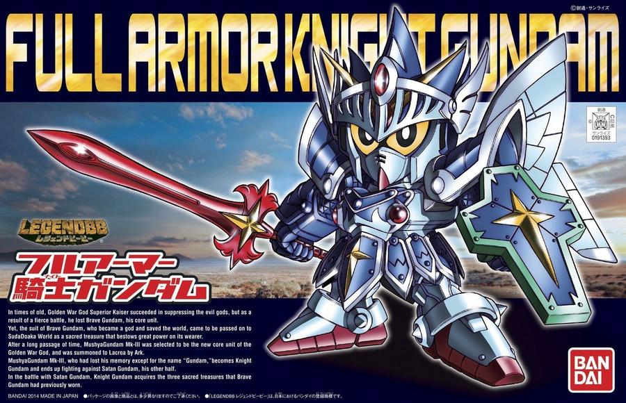 BB #393 Legend Full Armor Knight Gundam