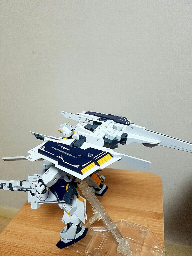 MG HRUDUDU WATER DECAL