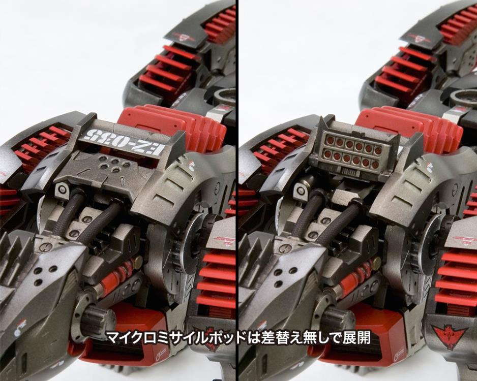 ZOIDS Highend Master Model EZ-035 Lightning Saix (Marking Plus Ver.) #20