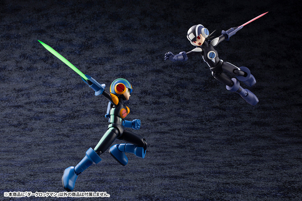 Mega Man Battle Network Dark MegaMan.EXE