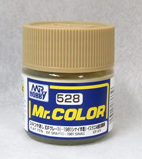 C528 IDF Gray 1 "1981 Sinai" 10ml Bottle, GSI Mr. Color