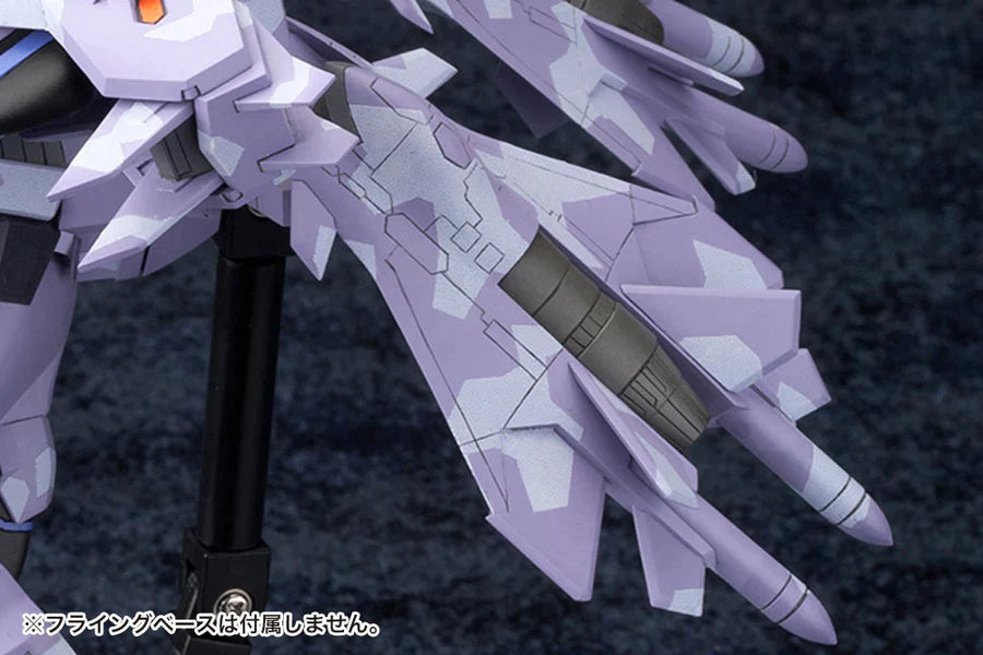 Muv-Luv Alternative: Total Eclipse Su-37UB Terminator Model Kit (Reissue)
