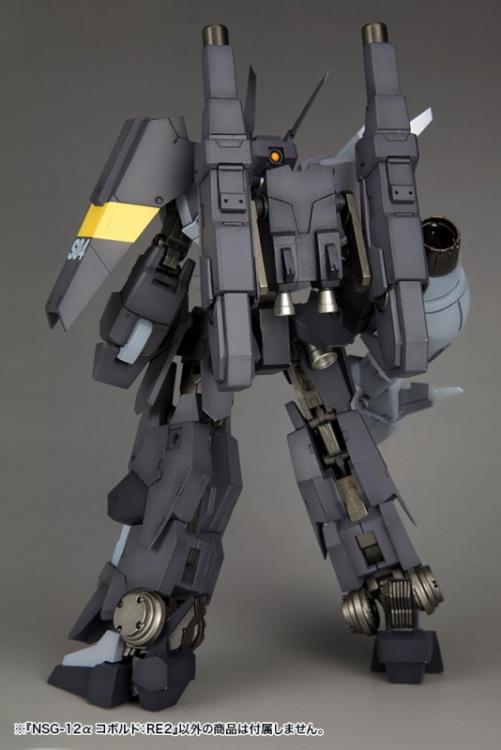 Frame Arms #10 NSG-25γ STRAUSS:RE2