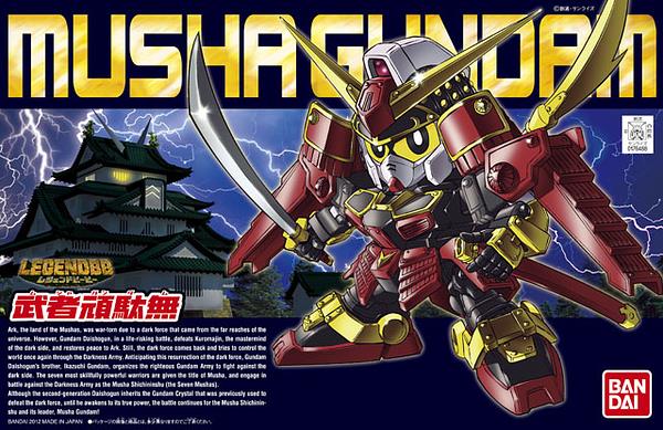 BB #373 Legend Musha Gundam