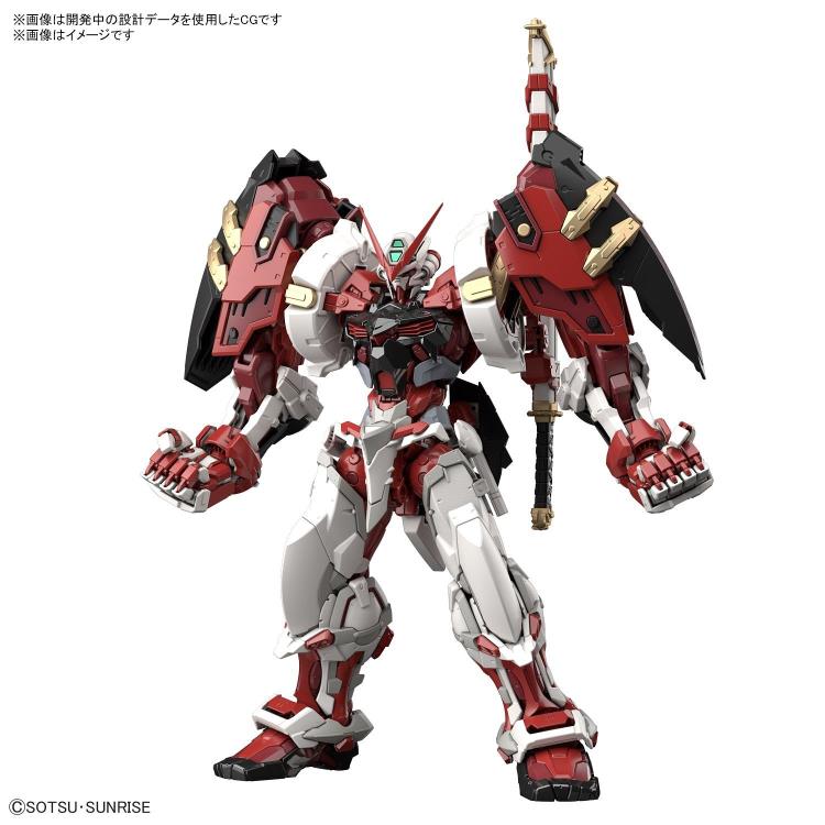 MG Hi-Resolution Gundam Astray Red Frame Powered Red