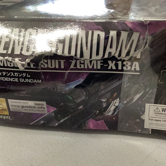 MG Providence [Damage Box 15% OFF]