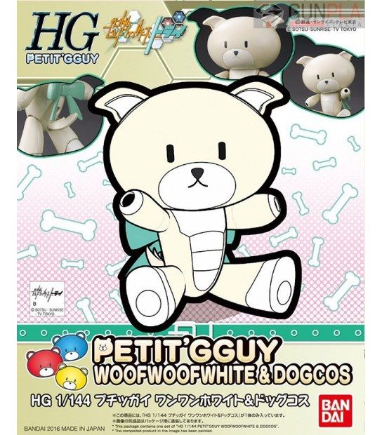 HGPG #11 Petitgguy Woof Woof White & Dog Cos