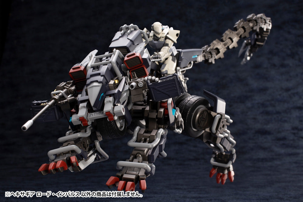 Hexa Gear Lord Impulse 1/24 Scale (Reissue)