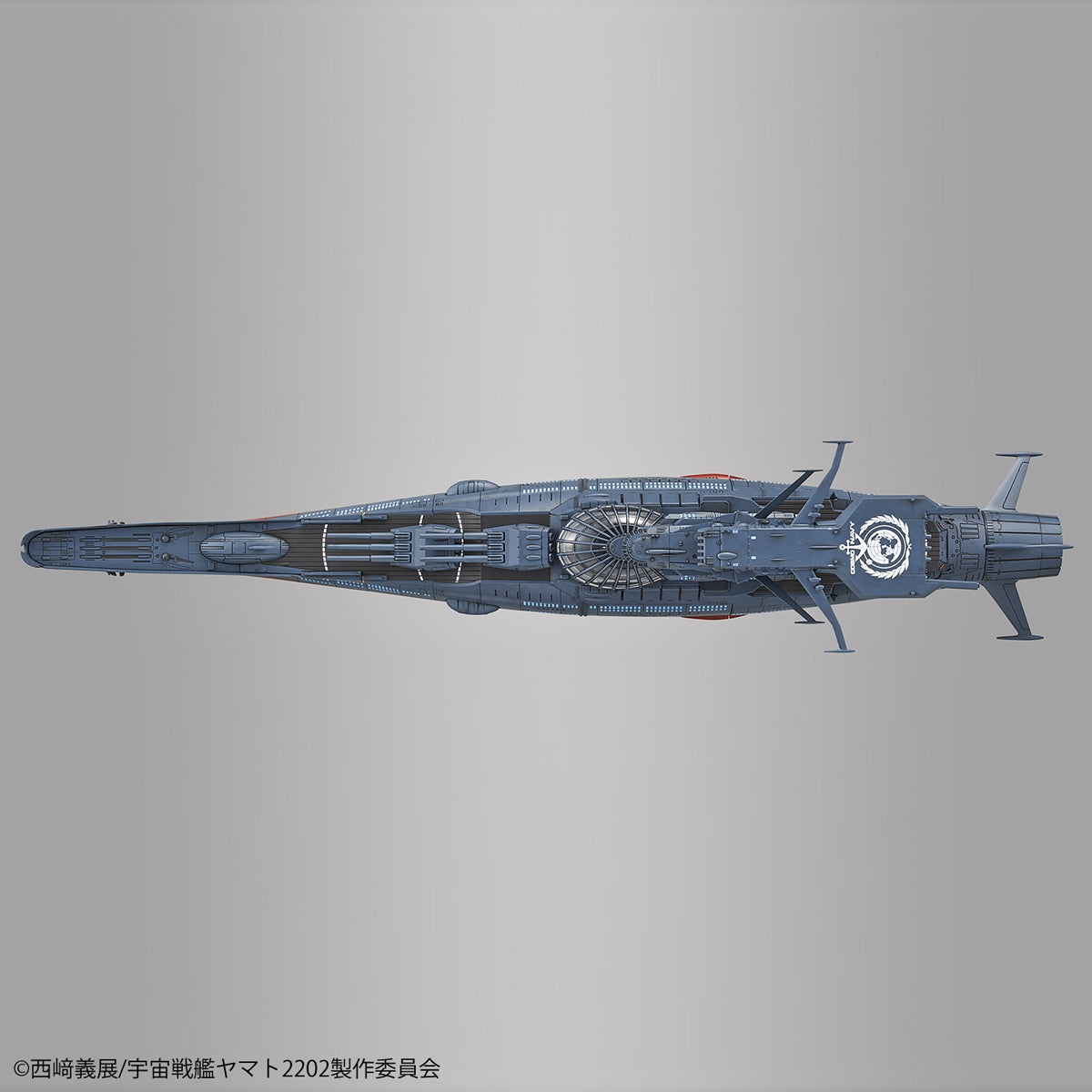1/1000 Experimental Ship of Transcendental Dimension Ginga