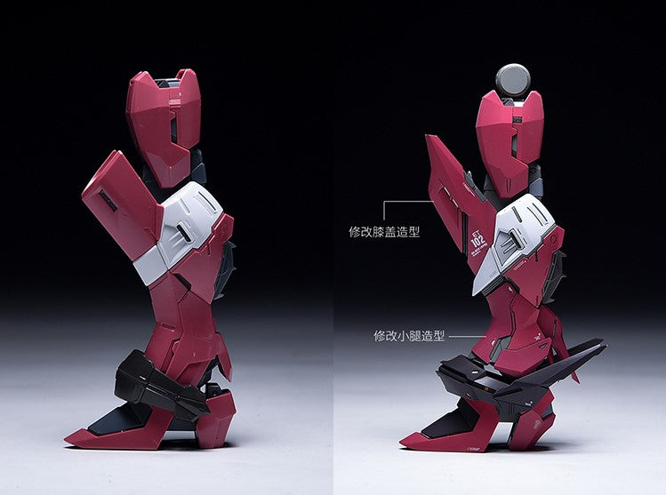 Fortune Meow’s 1/100 Justice Gundam Conversion Kit