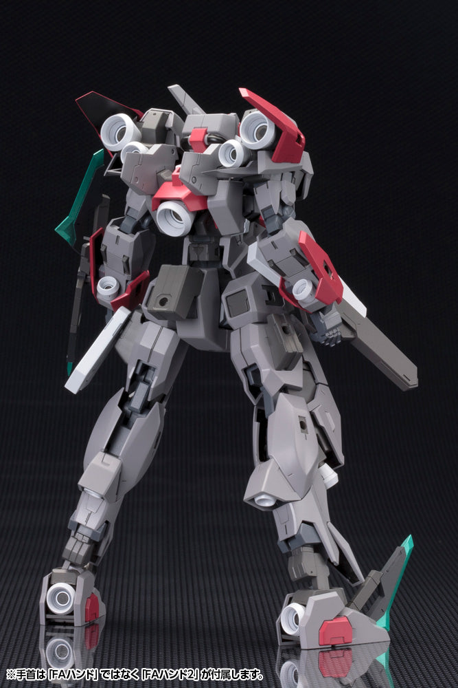 Frame Arms SX-25 CUTLASS:RE2