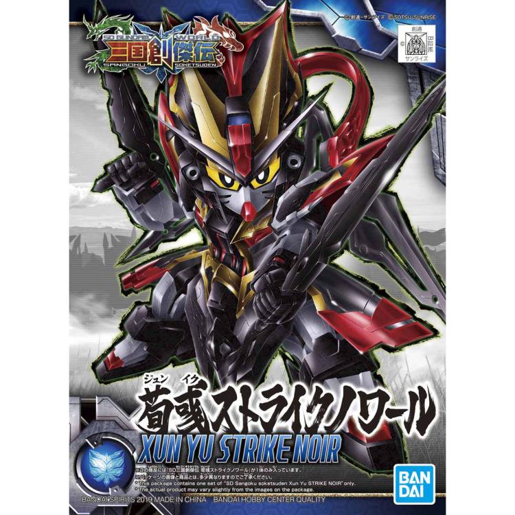 SD Gundam World Sangoku Soketsuden #25 Xun Yu Strike Noir