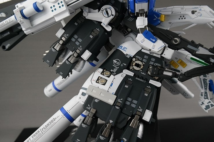 MG PLAN303E DEEP STRIKER WATER DECAL (BLUE)
