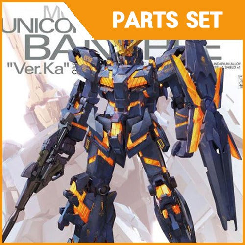 [SET] MG BANSHEE Metal Parts Set