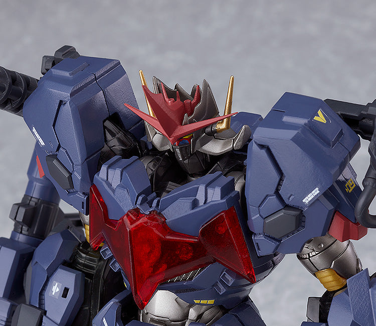 Moderoid Armed Mazinkaiser (Go-Valiant) Model Kit (Reissue)