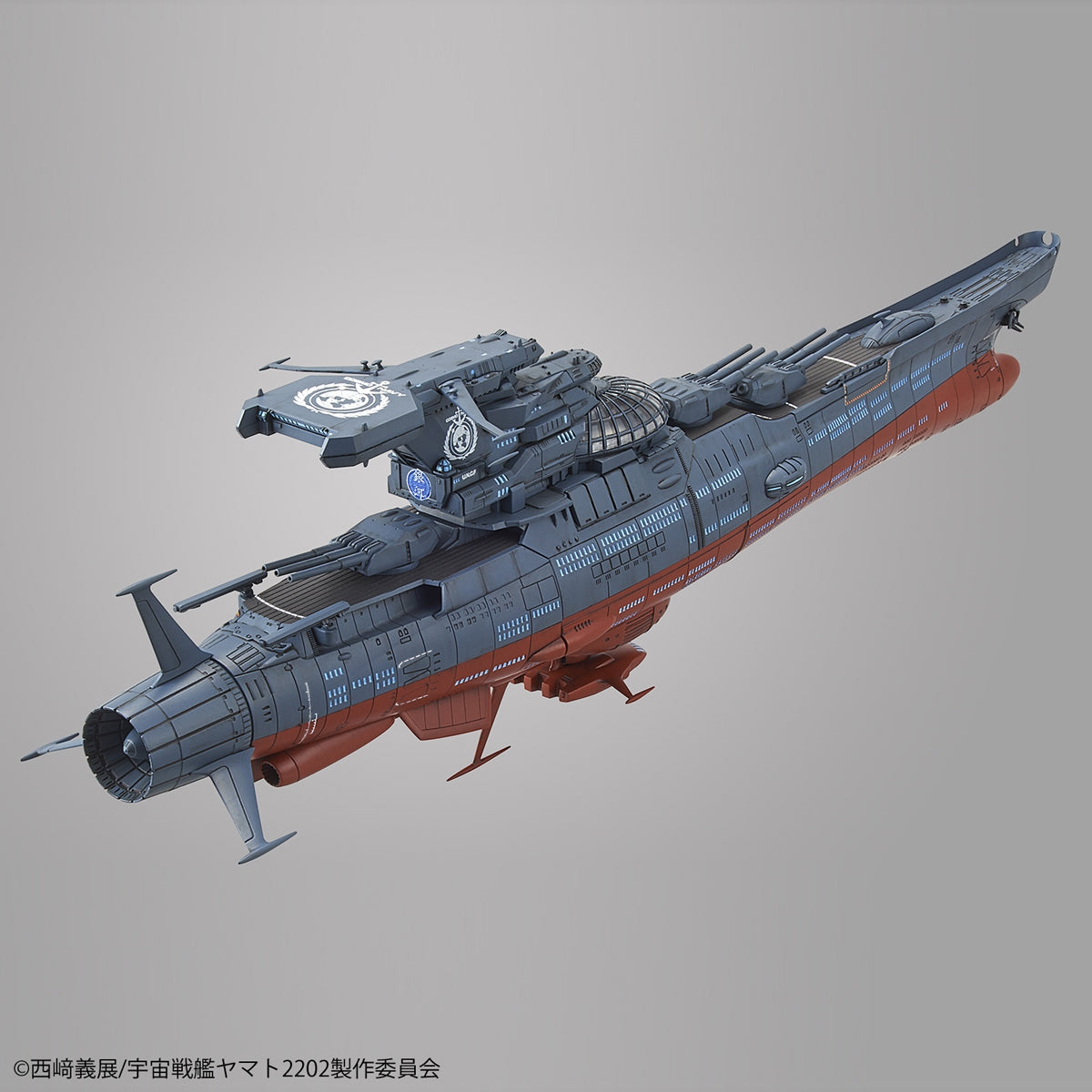 1/1000 Experimental Ship of Transcendental Dimension Ginga