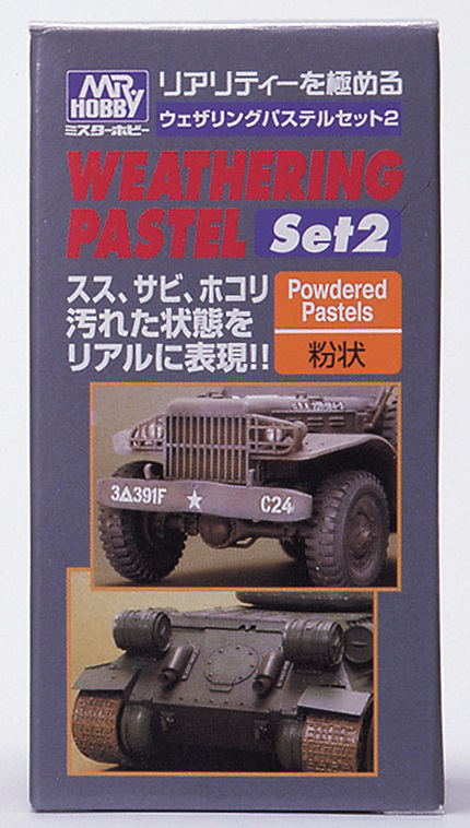 PP102 Mr.Hobby Weathering Pastel Set 2