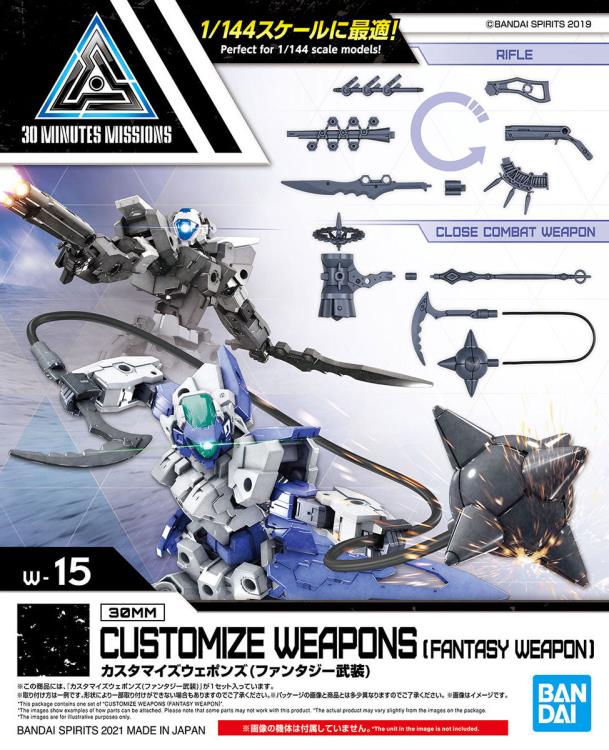 30MM #W-15 Customize Weapons (Fantasy Weapon)