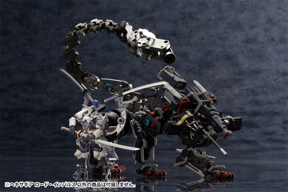 Hexa Gear Lord Impulse 1/24 Scale (Reissue)