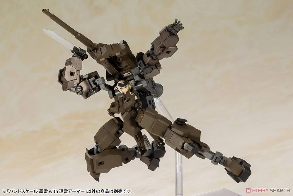 HANDSCALE GOURAI with JINRAI ARMOR - FRAME ARMS GIRL