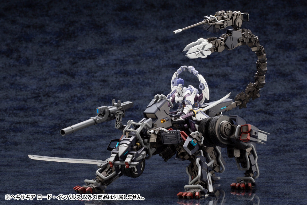 Hexa Gear Lord Impulse 1/24 Scale (Reissue)