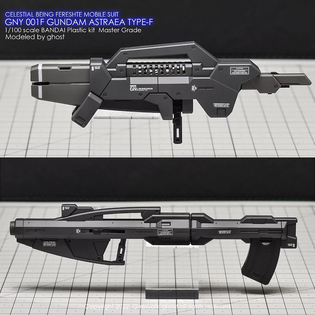 G-REWORK - [MG] GNY 001F GUNDAM ASTRAEA TYPE-F Water Decal