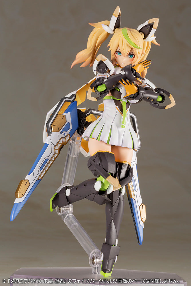 Phantasy Star Online 2 es Gene (Stella Innocent Ver.) Model Kit (With Bonus)