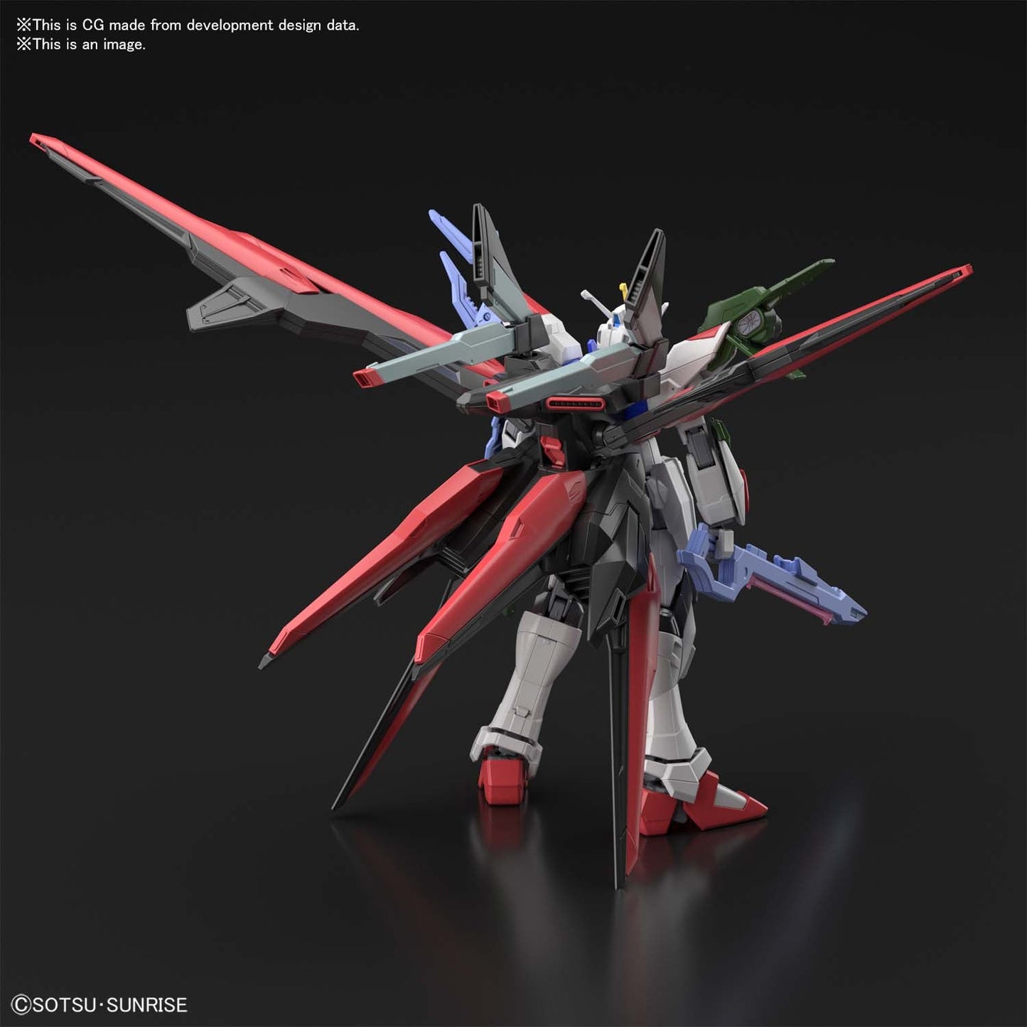 HGGBB #03 Gundam Perfect Strike Freedom "Gundam Breaker Battlogue"