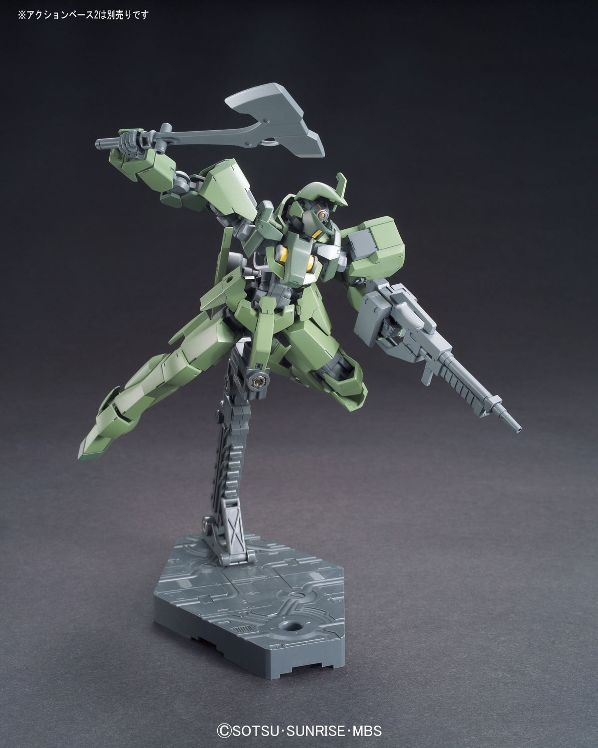 HGIBO #02 Graze Standard Type (Commander Type)