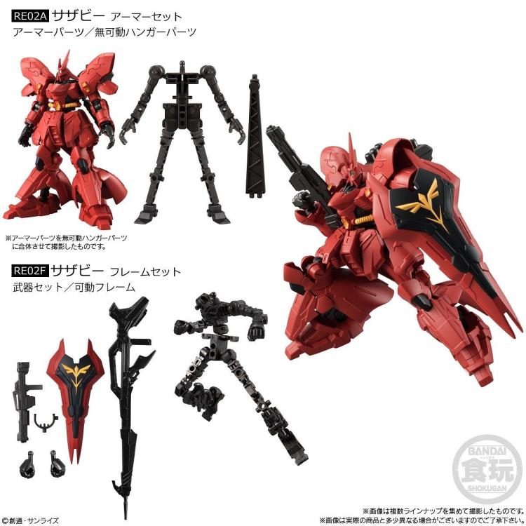 G Frame FA 02 “Mobile Suit Gundam” Bandai Shokugan G Frame