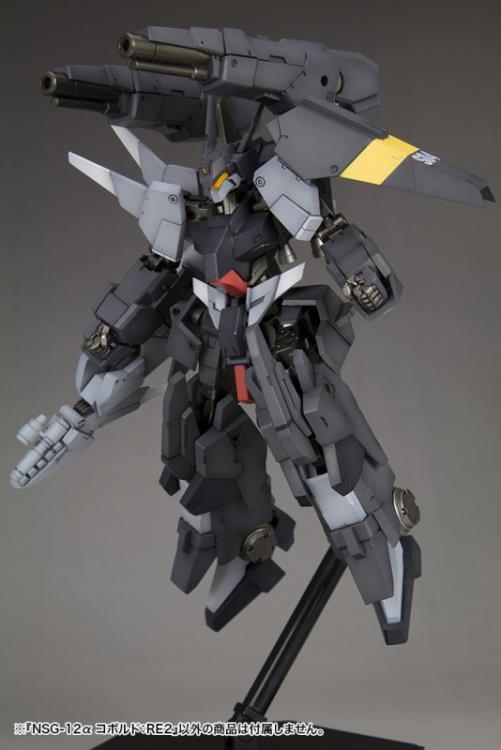 Frame Arms #10 NSG-25γ STRAUSS:RE2