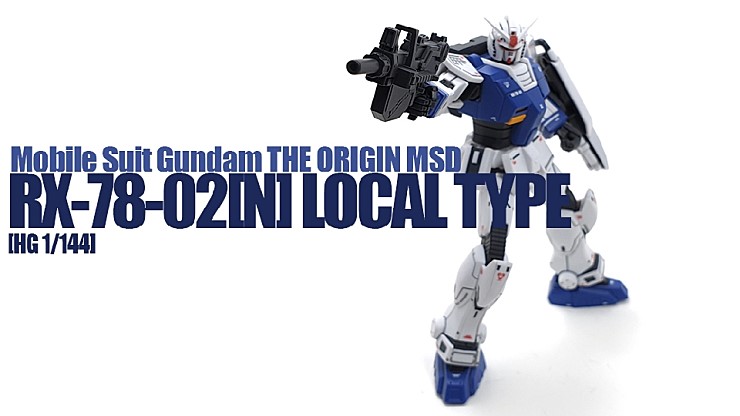 HGGTO 10 RX-78-01[N] GUNDAM LOCAL TYPE WATER DECAL