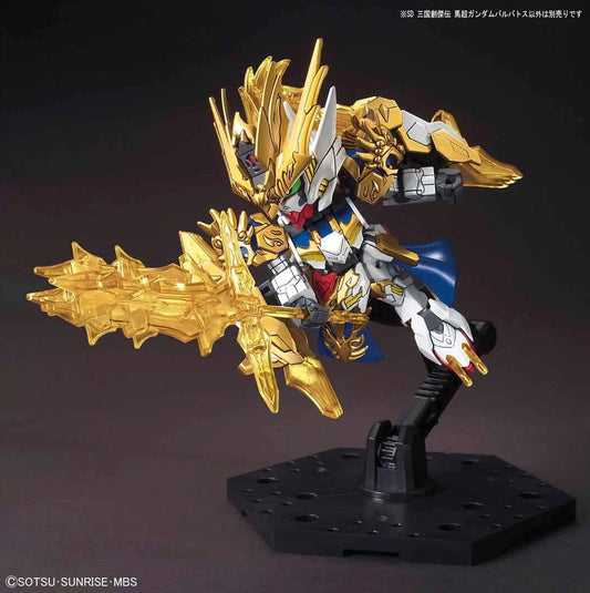 SD Sangoku Soketsuden #10 Ma Chao Gundam Barbatos