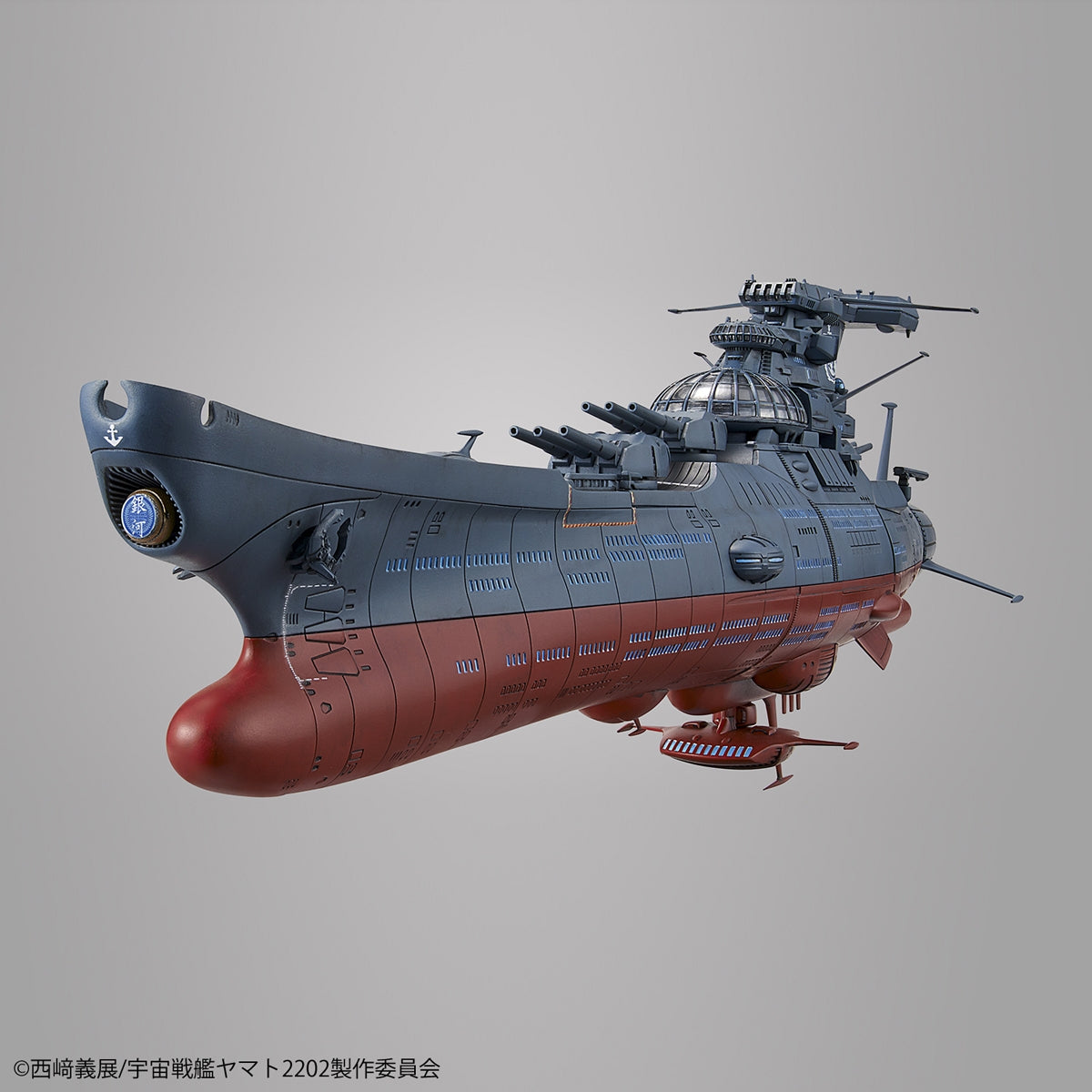 1/1000 Experimental Ship of Transcendental Dimension Ginga