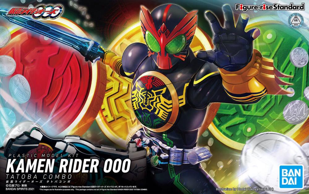 Figure-rise Standard Kamen Rider OOO (TaToBa Combo)