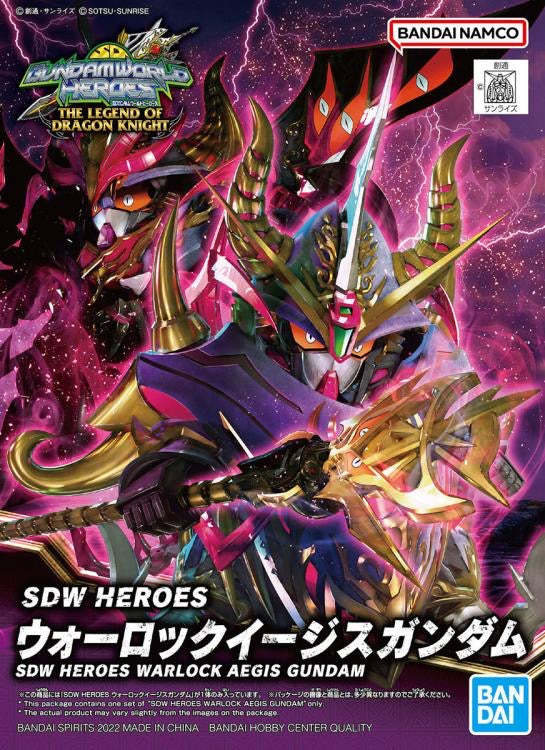 SDW Heroes #24 Warlock Aegis Gundam