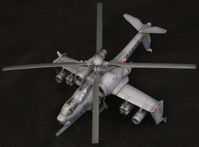 Real Mechanical Collection: JGSDF AH Hellhound 1/72