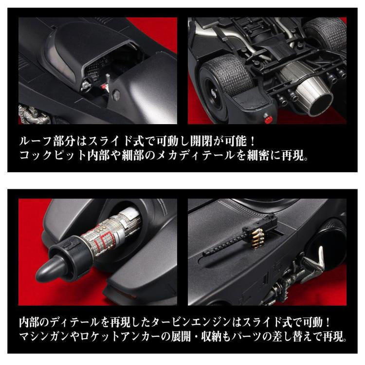 1/35 SCALE MODEL KIT BATMOBILE (BATMAN Ver.)