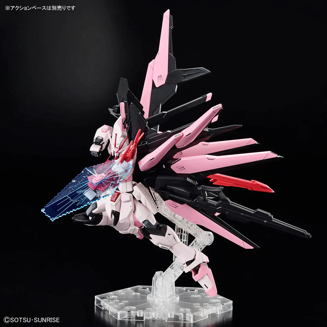 HGGS #08 Gundam Perfect
Strike Freedom Rouge