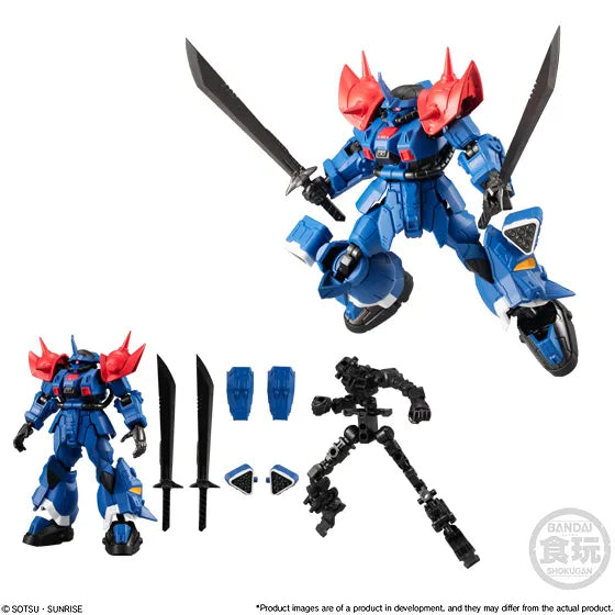 G Frame V14 "Mobile Suit Gundam", Bandai Shokugan G Frame