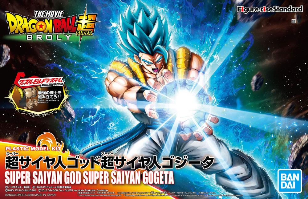 Figure-rise Standard (Dragon Ball Super) SSGSS Gogeta Model Kit