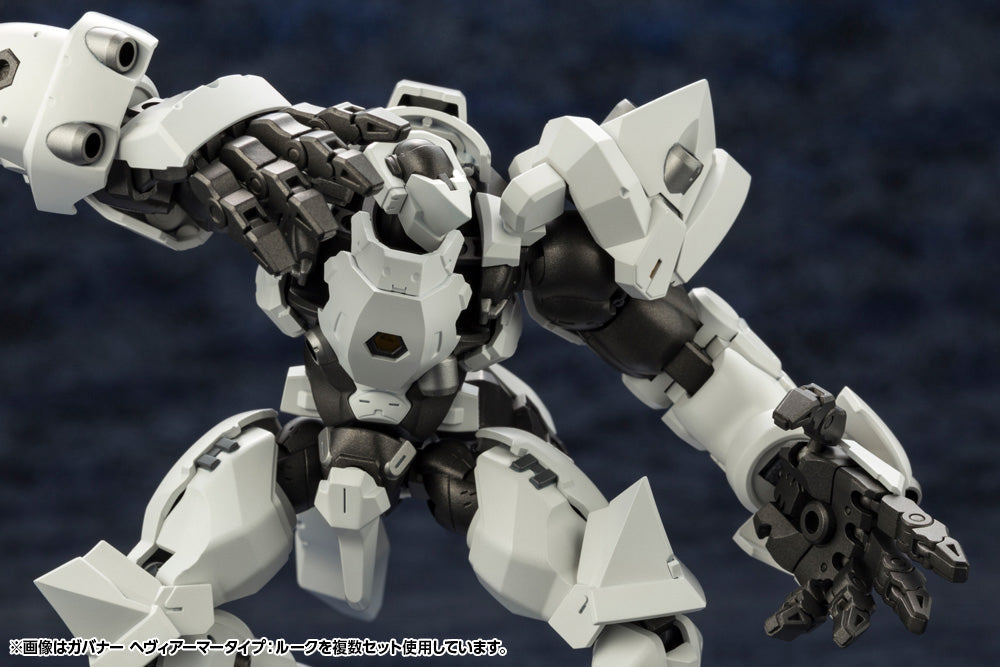 Hexa Gear - Governor Heavy Armor Type: Rook