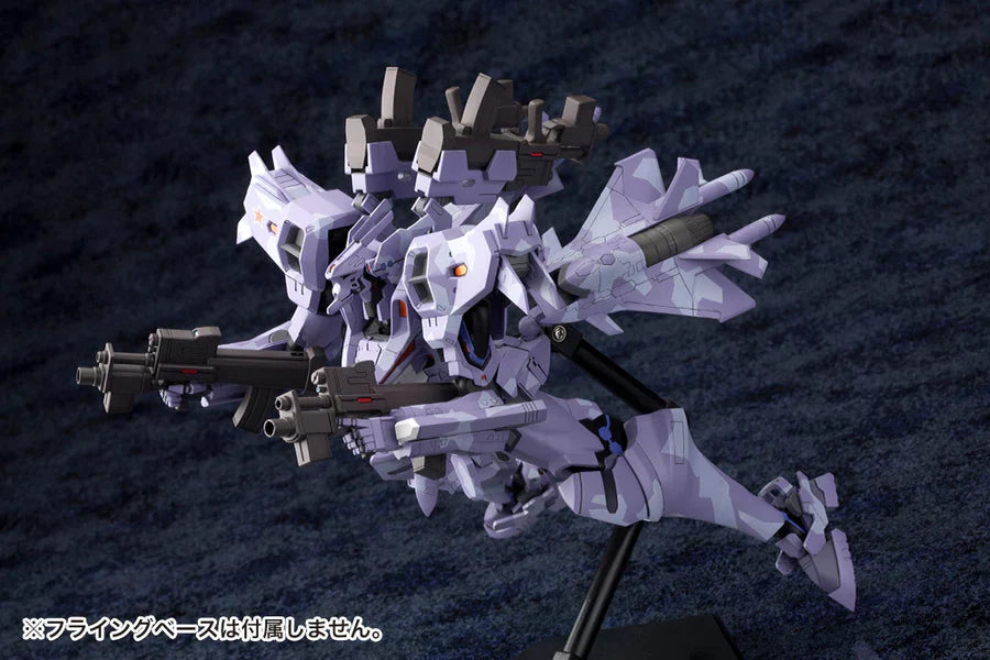 Muv-Luv Alternative: Total Eclipse Su-37UB Terminator Model Kit (Reissue)