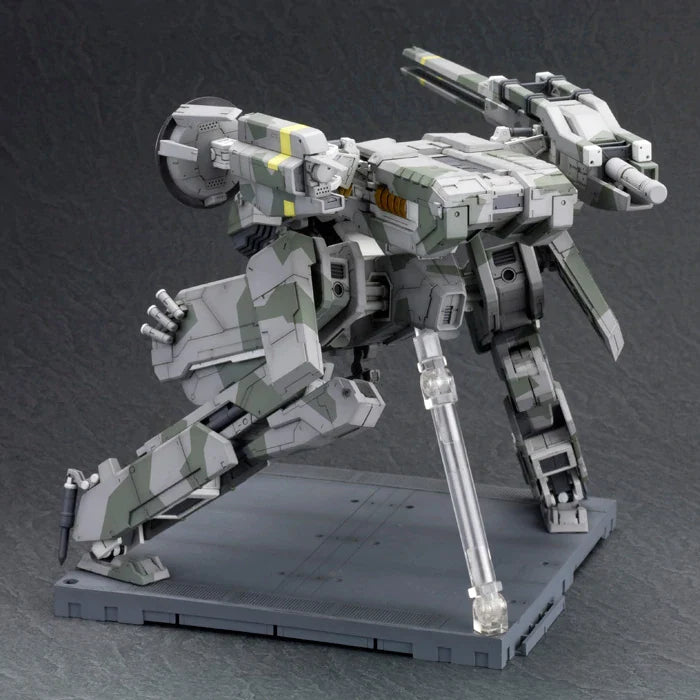 Metal Gear Solid: Metal Gear Rex