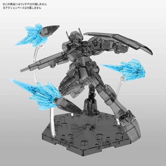 Jet Effect (Clear Blue) Bandai Figure-rise Effect