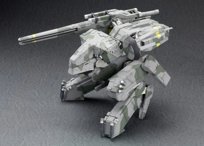 Metal Gear Solid: Metal Gear Rex